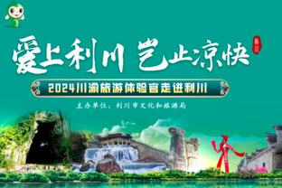 蜕变！火箭本赛季仅用21场比赛就取12胜 上赛季用50场